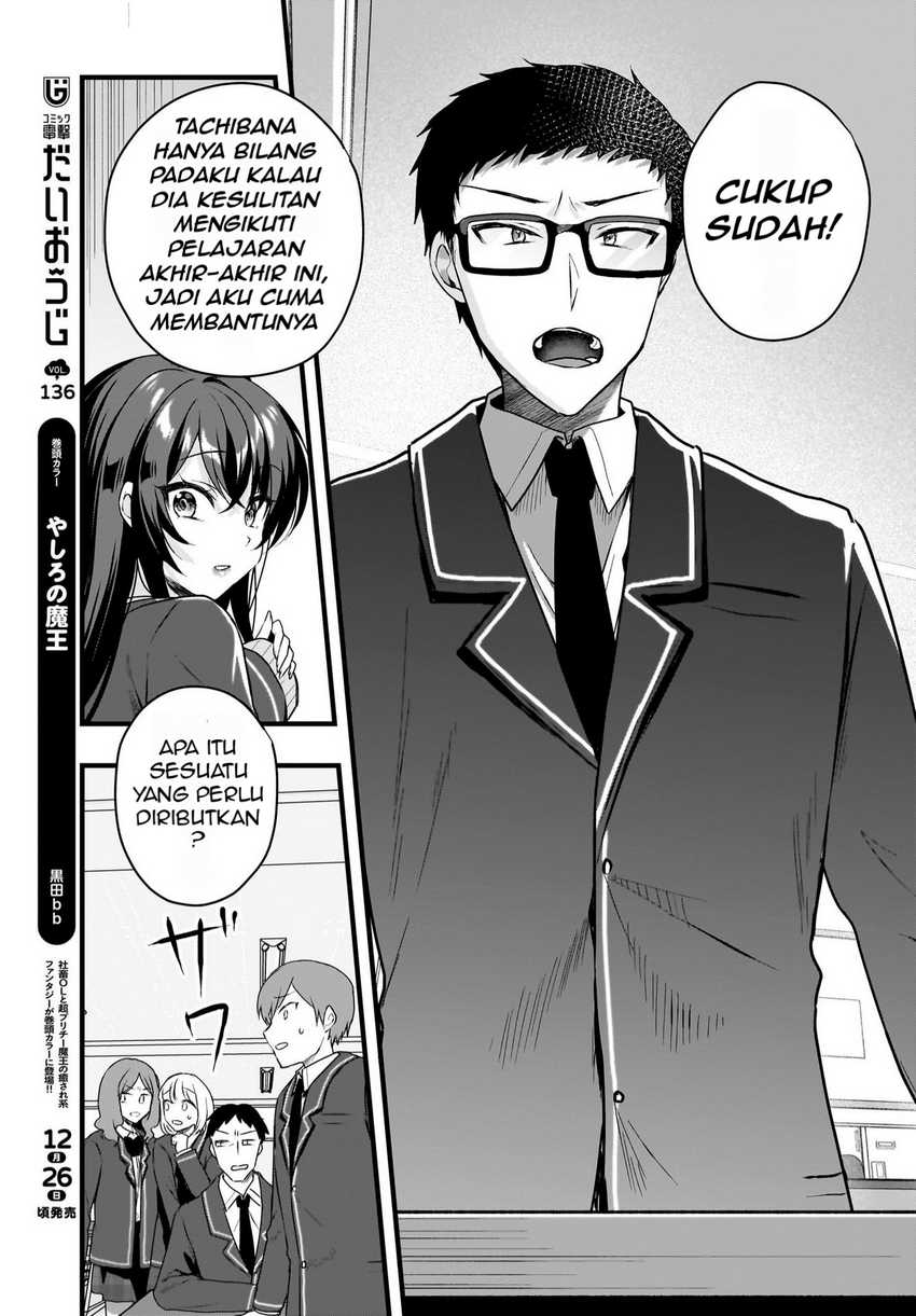 Gari Tsutomu-kun to Uraaka-san – Sanzan Osewa ni Natteiru Ero-kei Uraaka Joshi no Shoutai ga Kurasu no Idol Datta Ken Chapter 04 Gambar 12