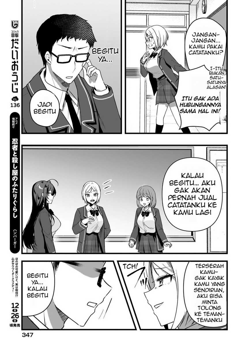 Gari Tsutomu-kun to Uraaka-san – Sanzan Osewa ni Natteiru Ero-kei Uraaka Joshi no Shoutai ga Kurasu no Idol Datta Ken Chapter 04 Gambar 17