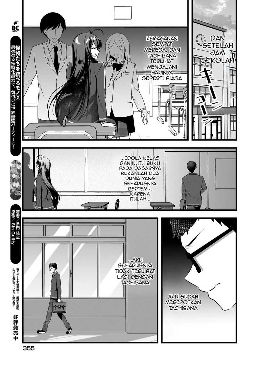 Gari Tsutomu-kun to Uraaka-san – Sanzan Osewa ni Natteiru Ero-kei Uraaka Joshi no Shoutai ga Kurasu no Idol Datta Ken Chapter 04 Gambar 24