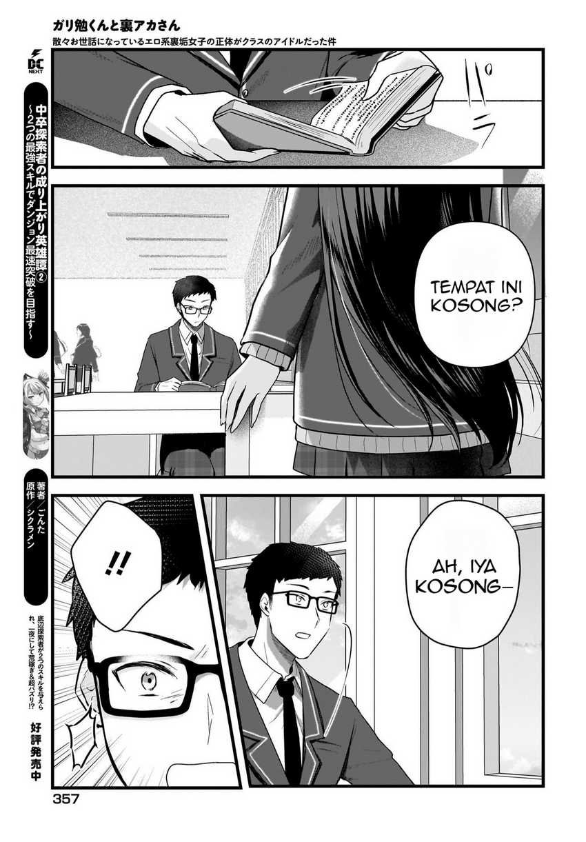 Gari Tsutomu-kun to Uraaka-san – Sanzan Osewa ni Natteiru Ero-kei Uraaka Joshi no Shoutai ga Kurasu no Idol Datta Ken Chapter 04 Gambar 26