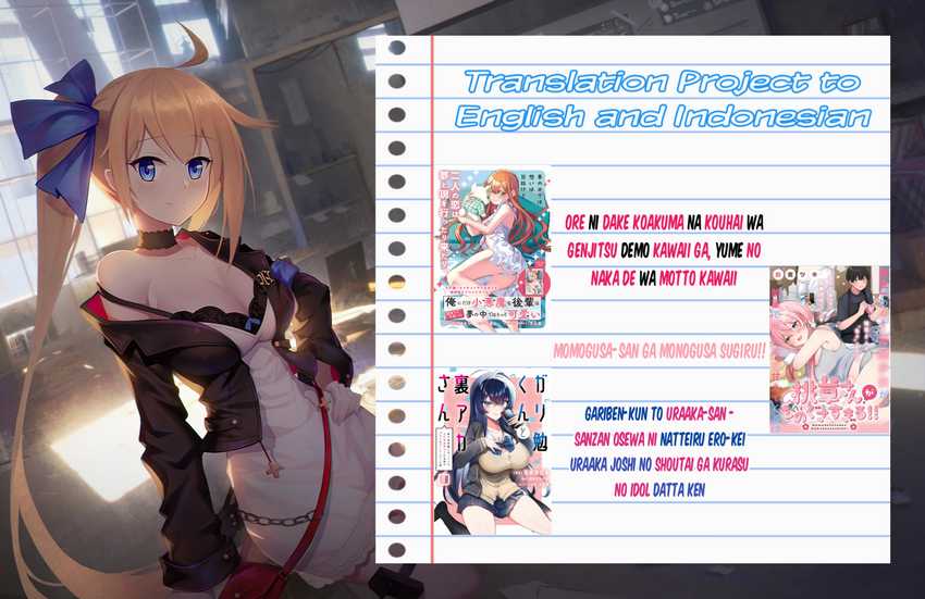 Gari Tsutomu-kun to Uraaka-san – Sanzan Osewa ni Natteiru Ero-kei Uraaka Joshi no Shoutai ga Kurasu no Idol Datta Ken Chapter 04 Gambar 32