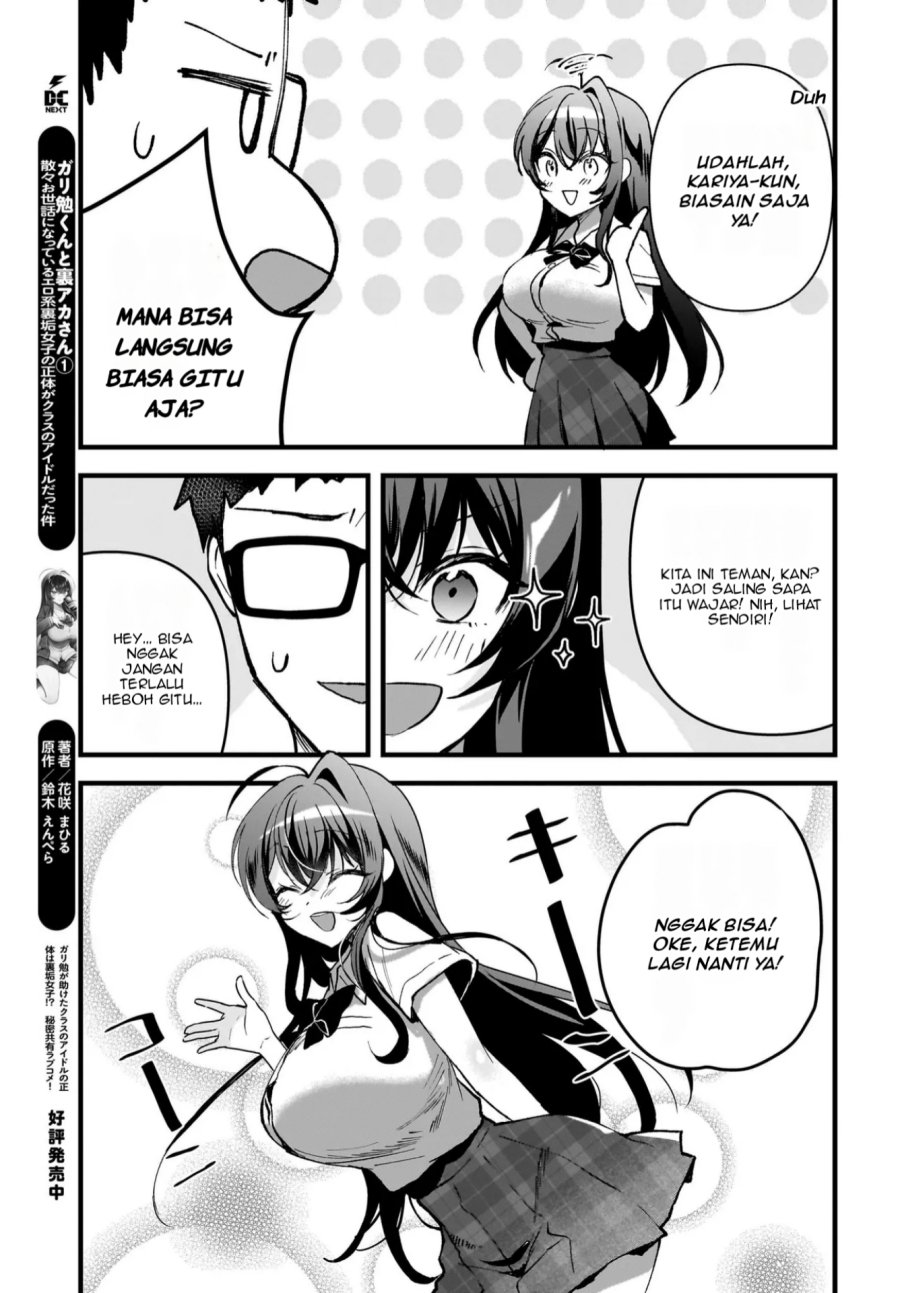 Gari Tsutomu-kun to Uraaka-san – Sanzan Osewa ni Natteiru Ero-kei Uraaka Joshi no Shoutai ga Kurasu no Idol Datta Ken Chapter 08 Gambar 6