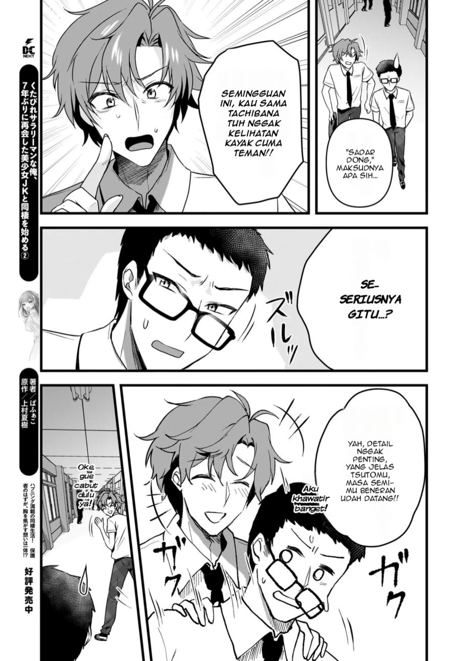 Gari Tsutomu-kun to Uraaka-san – Sanzan Osewa ni Natteiru Ero-kei Uraaka Joshi no Shoutai ga Kurasu no Idol Datta Ken Chapter 08 Gambar 8