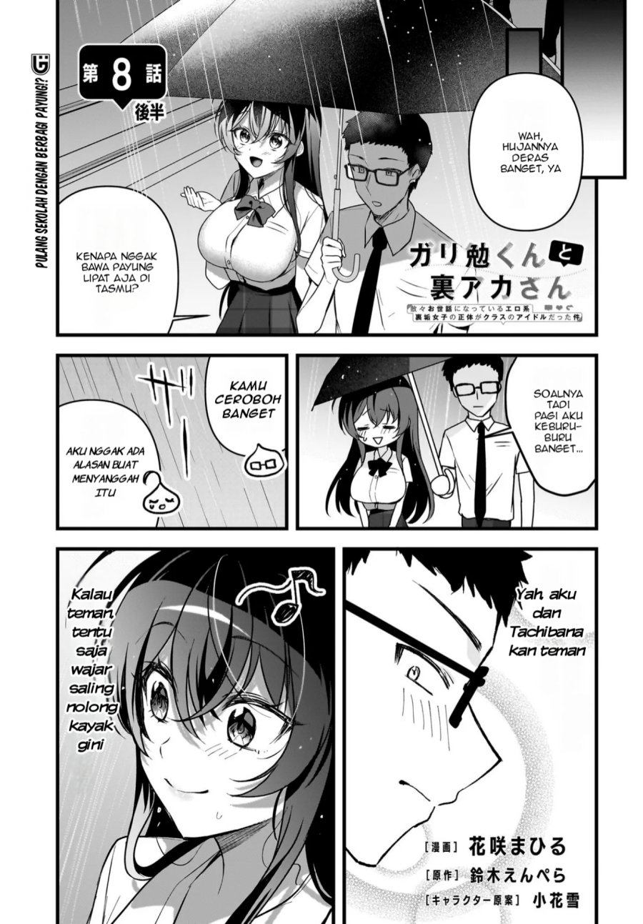 Gari Tsutomu-kun to Uraaka-san – Sanzan Osewa ni Natteiru Ero-kei Uraaka Joshi no Shoutai ga Kurasu no Idol Datta Ken Chapter 08 Gambar 16