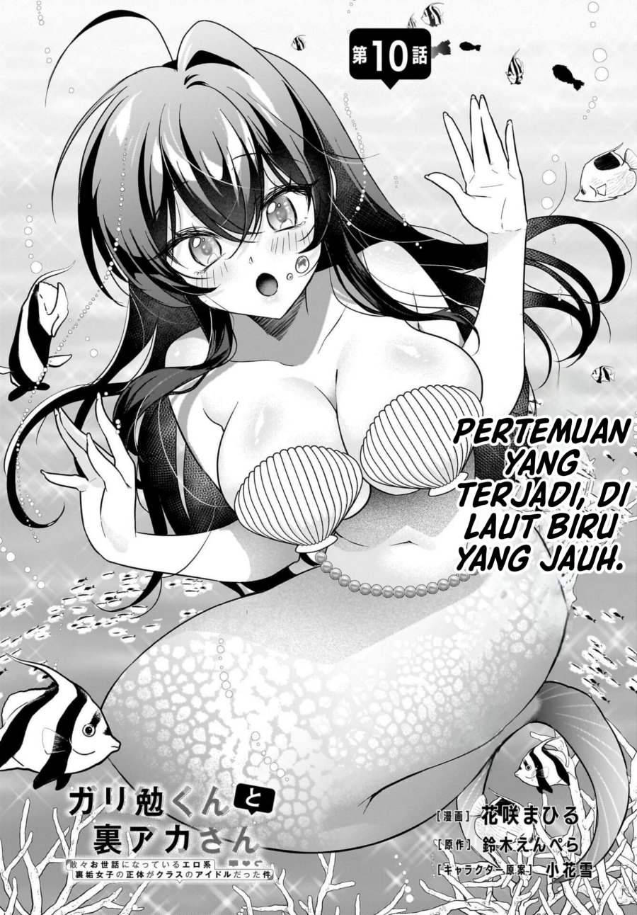Gari Tsutomu-kun to Uraaka-san – Sanzan Osewa ni Natteiru Ero-kei Uraaka Joshi no Shoutai ga Kurasu no Idol Datta Ken Chapter 10 Gambar 3