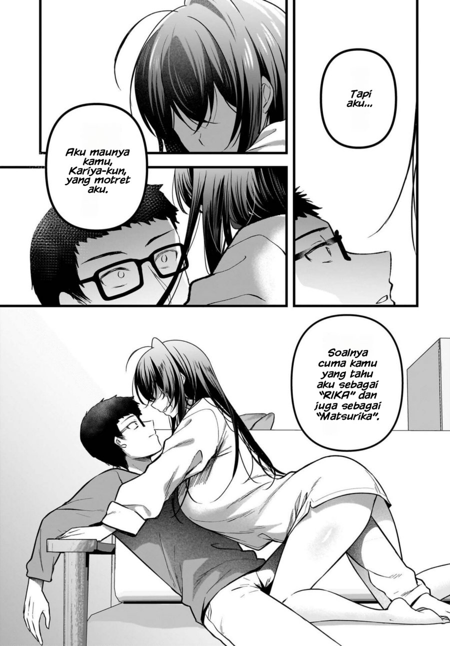 Gari Tsutomu-kun to Uraaka-san – Sanzan Osewa ni Natteiru Ero-kei Uraaka Joshi no Shoutai ga Kurasu no Idol Datta Ken Chapter 10 Gambar 6