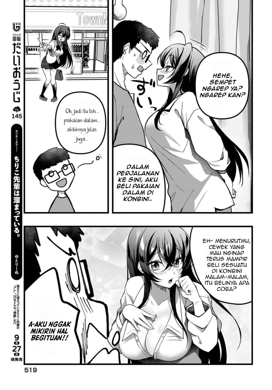Gari Tsutomu-kun to Uraaka-san – Sanzan Osewa ni Natteiru Ero-kei Uraaka Joshi no Shoutai ga Kurasu no Idol Datta Ken Chapter 10 Gambar 14