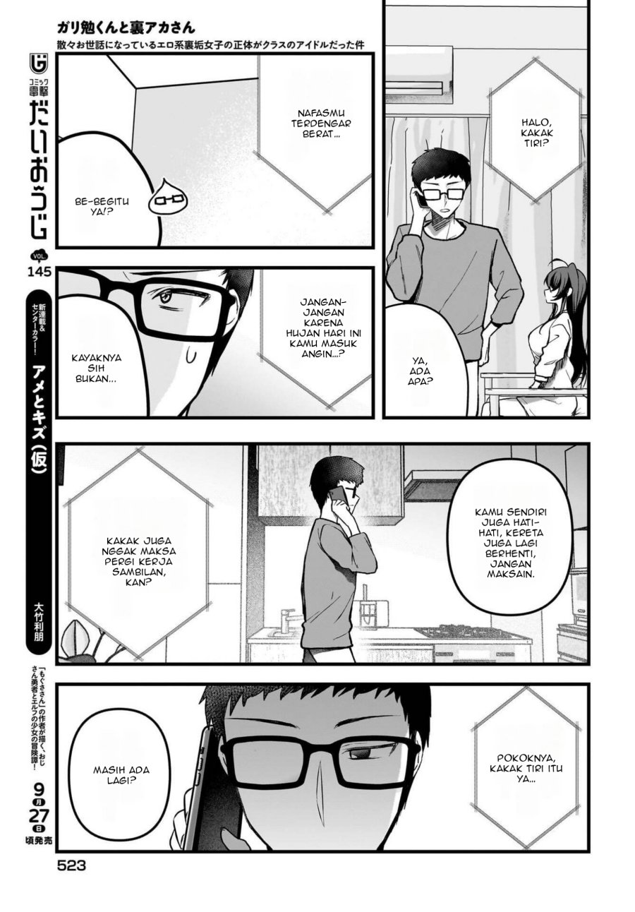 Gari Tsutomu-kun to Uraaka-san – Sanzan Osewa ni Natteiru Ero-kei Uraaka Joshi no Shoutai ga Kurasu no Idol Datta Ken Chapter 10 Gambar 18