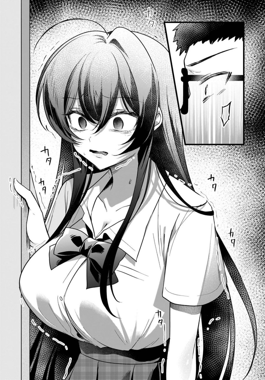Gari Tsutomu-kun to Uraaka-san – Sanzan Osewa ni Natteiru Ero-kei Uraaka Joshi no Shoutai ga Kurasu no Idol Datta Ken Chapter 12 Gambar 9