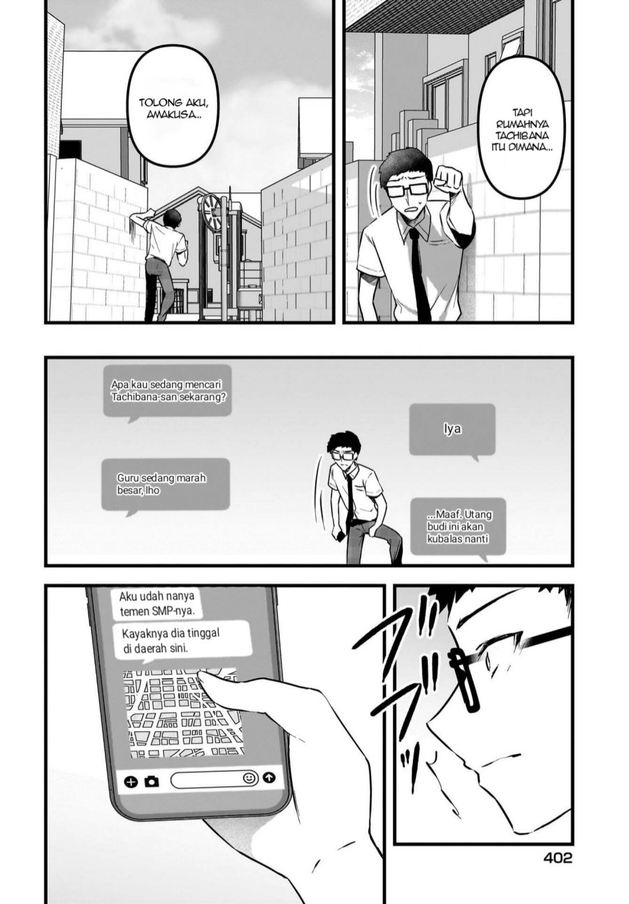 Gari Tsutomu-kun to Uraaka-san – Sanzan Osewa ni Natteiru Ero-kei Uraaka Joshi no Shoutai ga Kurasu no Idol Datta Ken Chapter 12 Gambar 13