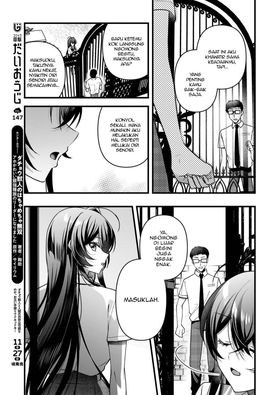 Gari Tsutomu-kun to Uraaka-san – Sanzan Osewa ni Natteiru Ero-kei Uraaka Joshi no Shoutai ga Kurasu no Idol Datta Ken Chapter 12 Gambar 19