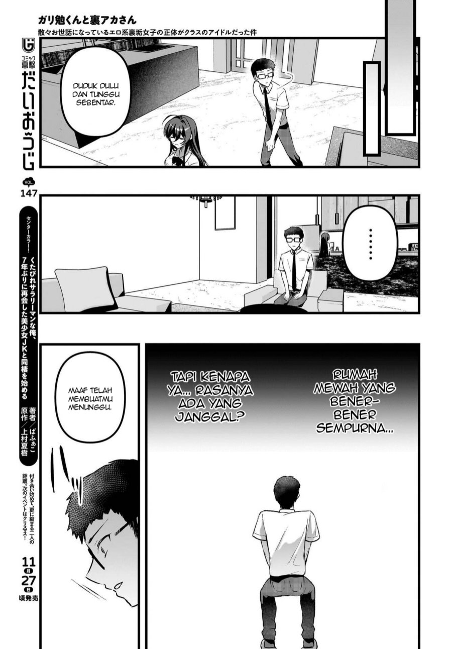 Gari Tsutomu-kun to Uraaka-san – Sanzan Osewa ni Natteiru Ero-kei Uraaka Joshi no Shoutai ga Kurasu no Idol Datta Ken Chapter 12 Gambar 20