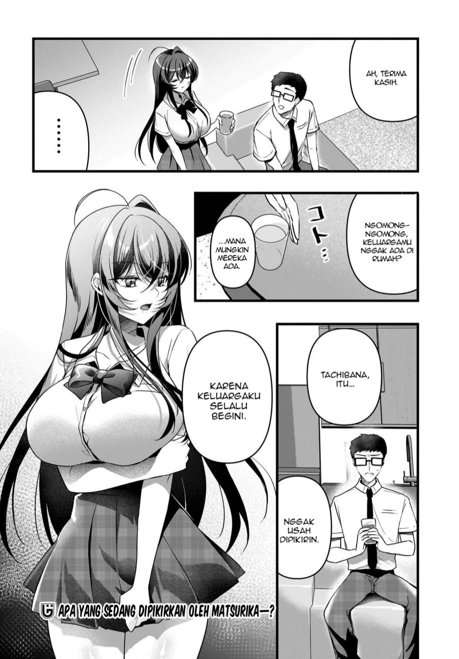 Gari Tsutomu-kun to Uraaka-san – Sanzan Osewa ni Natteiru Ero-kei Uraaka Joshi no Shoutai ga Kurasu no Idol Datta Ken Chapter 12 Gambar 22