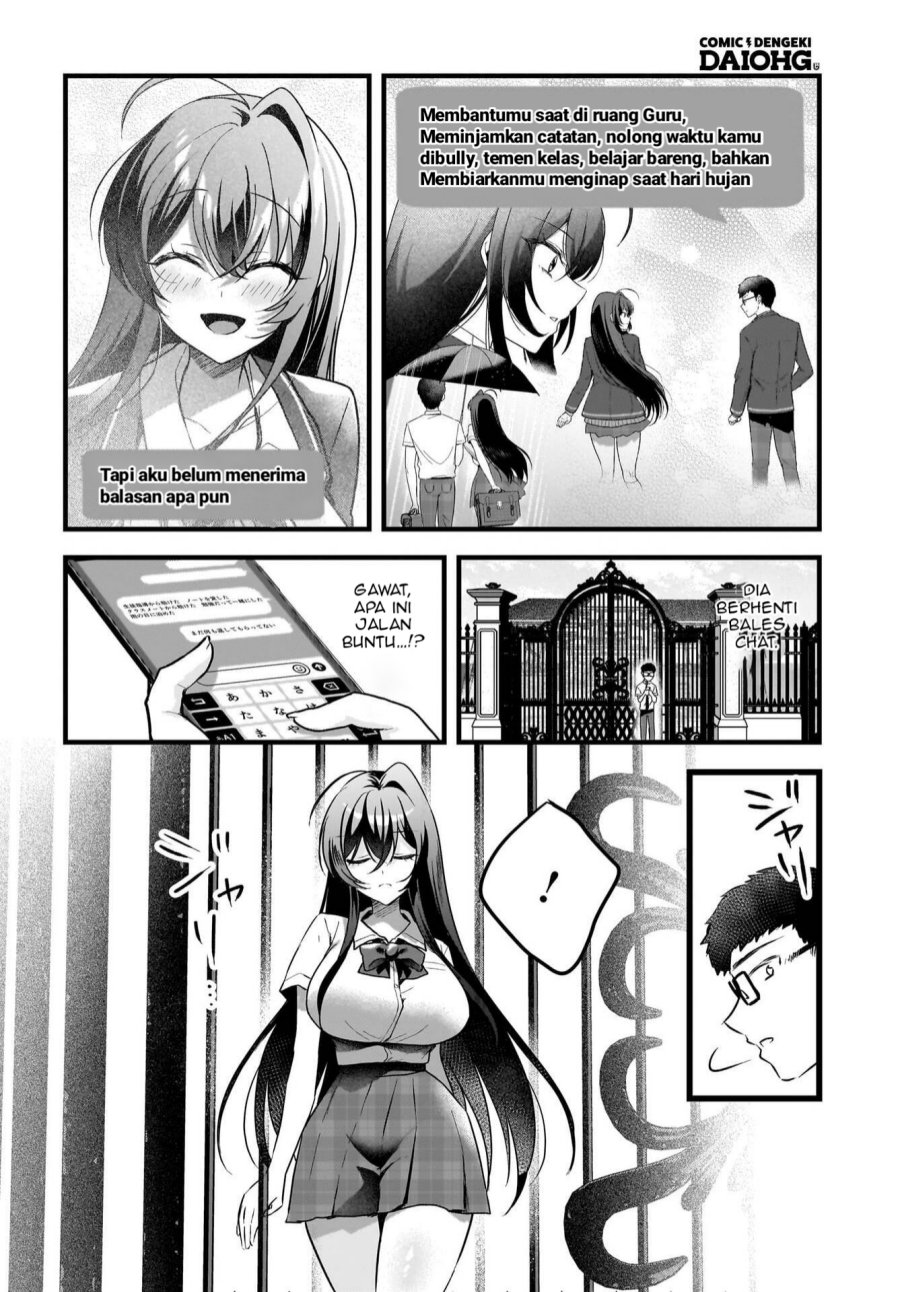 Gari Tsutomu-kun to Uraaka-san – Sanzan Osewa ni Natteiru Ero-kei Uraaka Joshi no Shoutai ga Kurasu no Idol Datta Ken Chapter 12 Gambar 23