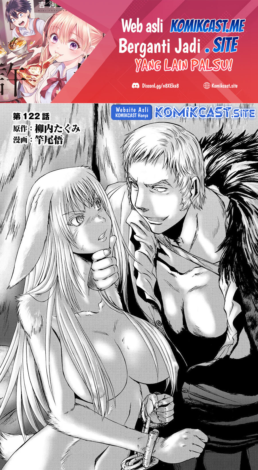 Gate – Jietai Kare no Chi nite, Kaku Tatakeri Chapter 122 Gambar 2