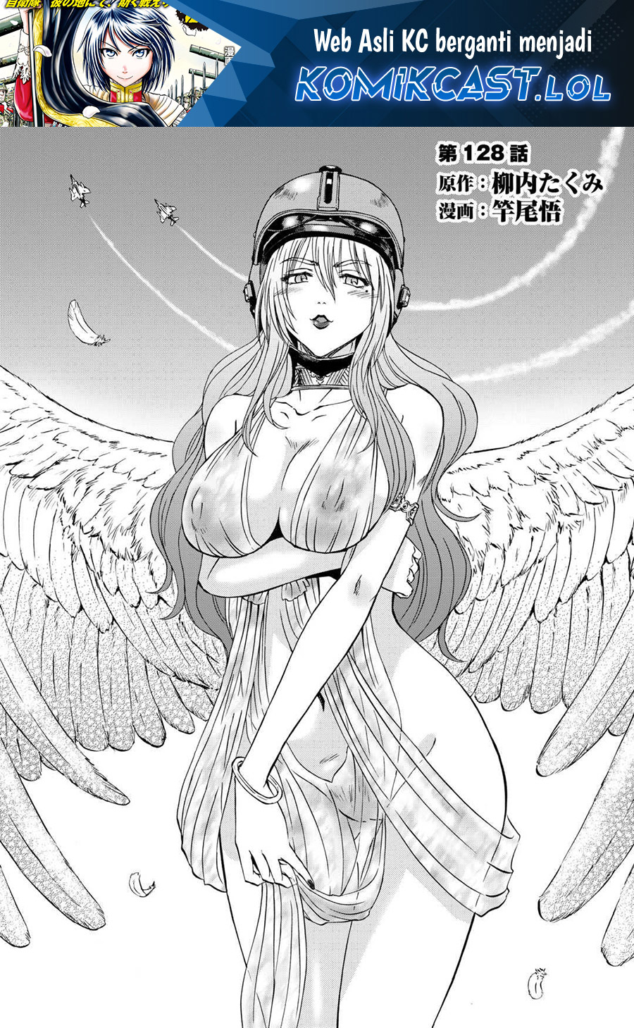 Gate – Jietai Kare no Chi nite, Kaku Tatakeri Chapter 128 Gambar 2