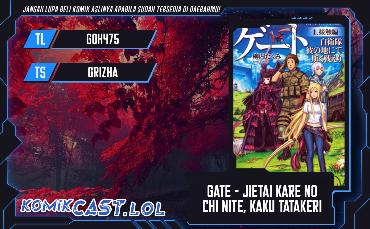 Gate – Jietai Kare no Chi nite, Kaku Tatakeri Chapter 131 Gambar 1