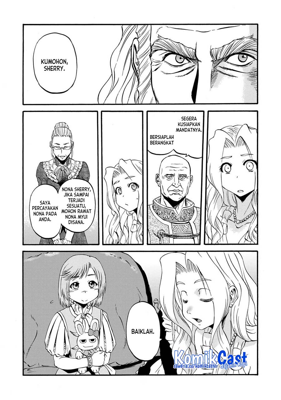 Gate – Jietai Kare no Chi nite, Kaku Tatakeri Chapter 131 Gambar 16