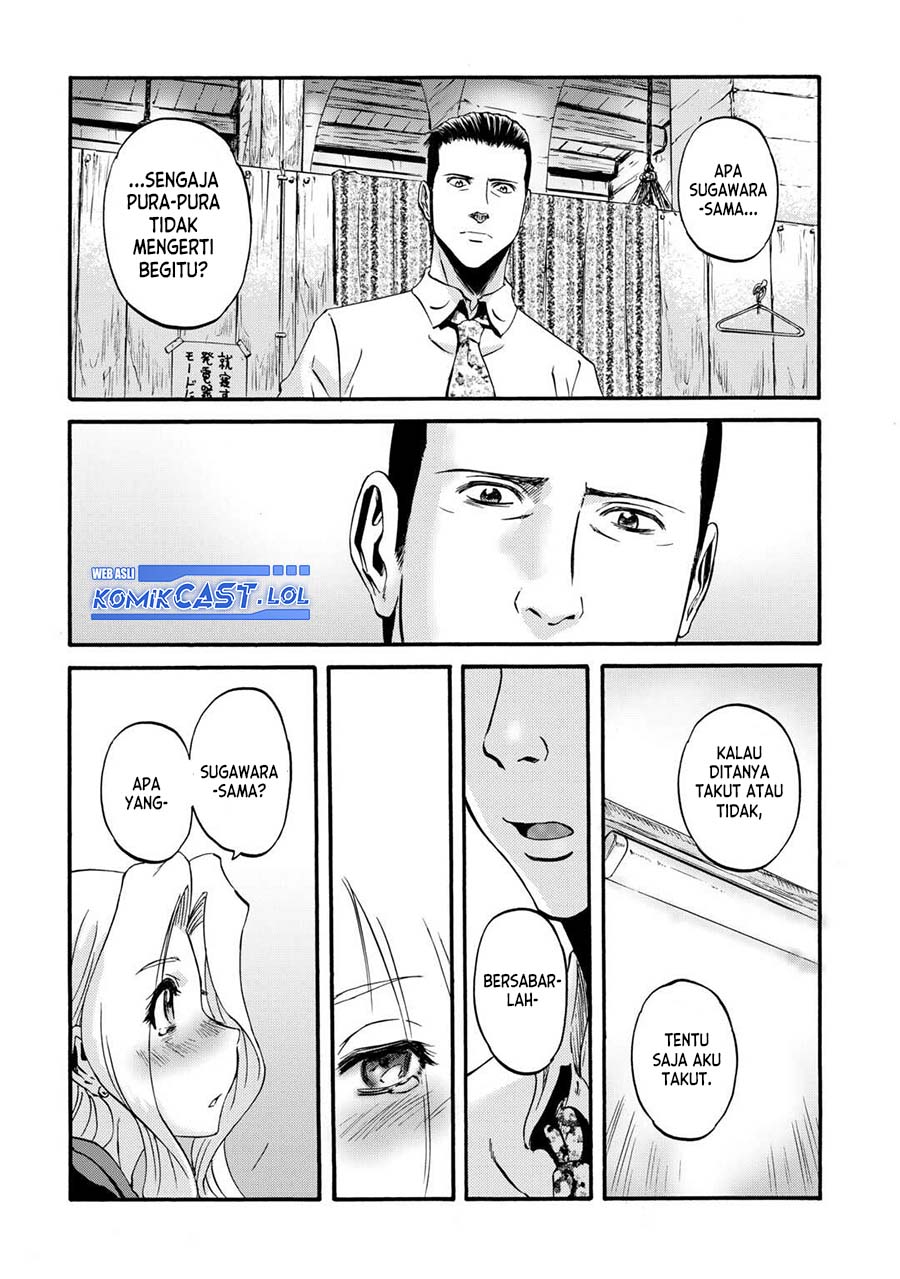 Gate – Jietai Kare no Chi nite, Kaku Tatakeri Chapter 131 Gambar 18