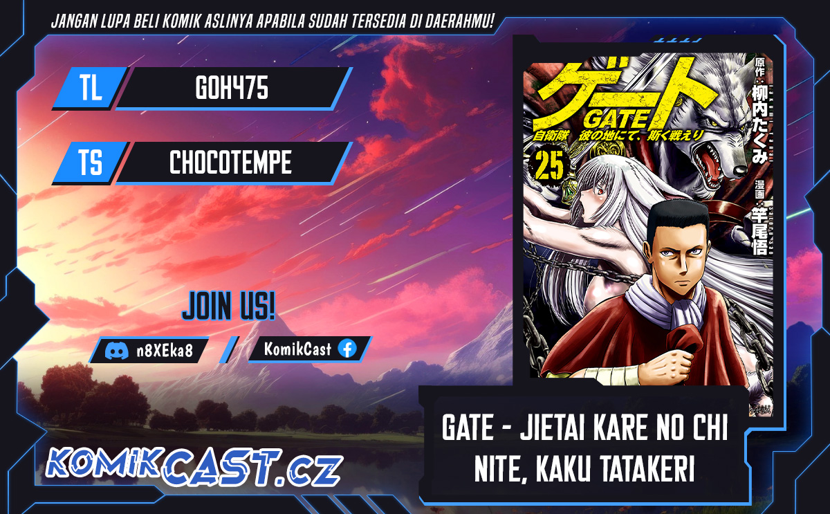 Gate – Jietai Kare no Chi nite, Kaku Tatakeri Chapter 134 Gambar 1