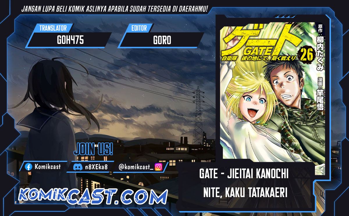 Gate – Jietai Kare no Chi nite, Kaku Tatakeri Chapter 137 Gambar 1