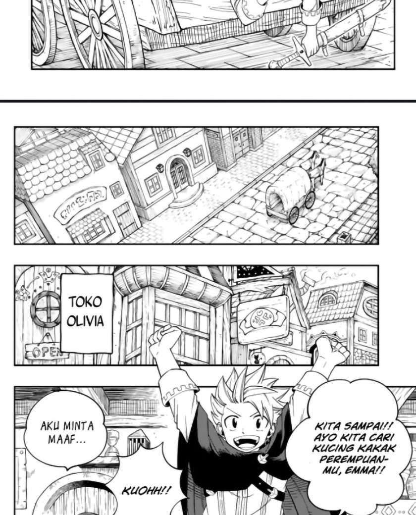 Gate of Nightmares Chapter 03 Gambar 2