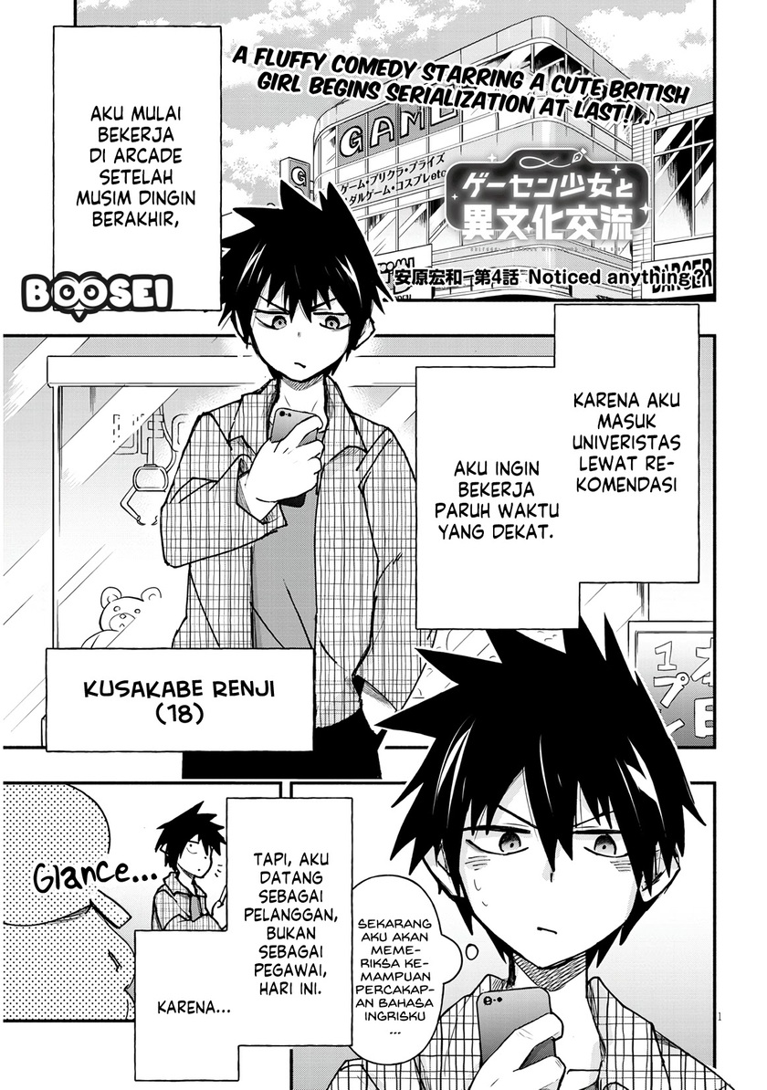 Geesen Shoujo to Ibunka Kouryuu Chapter 04 Gambar 2