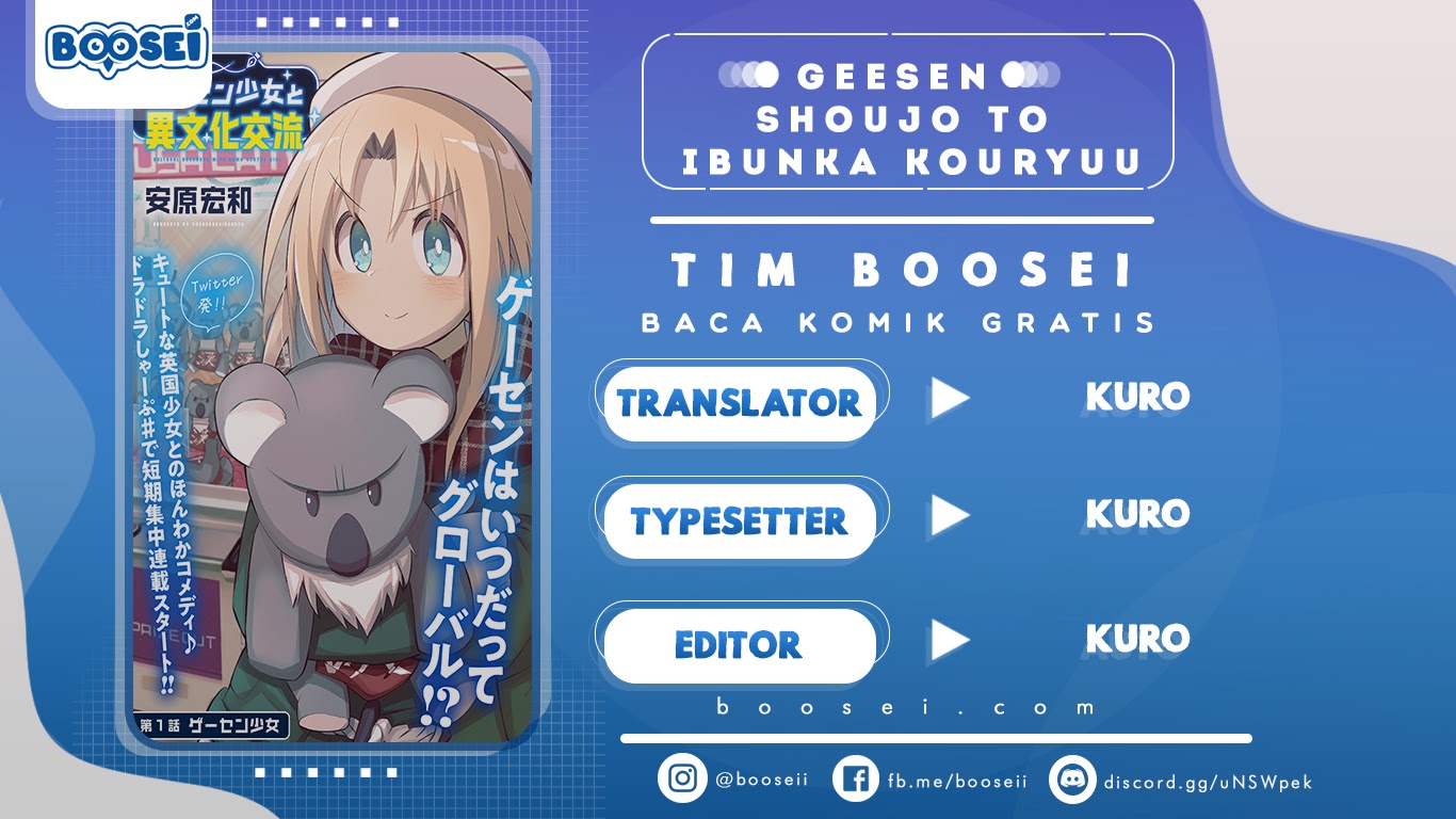 Geesen Shoujo to Ibunka Kouryuu Chapter 10 Gambar 1