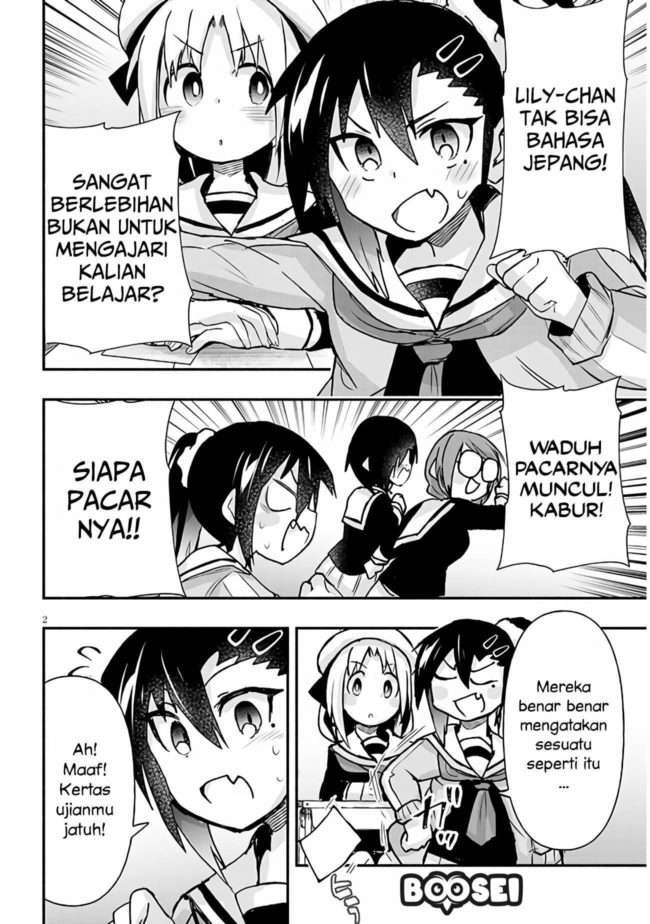 Geesen Shoujo to Ibunka Kouryuu Chapter 10 Gambar 3