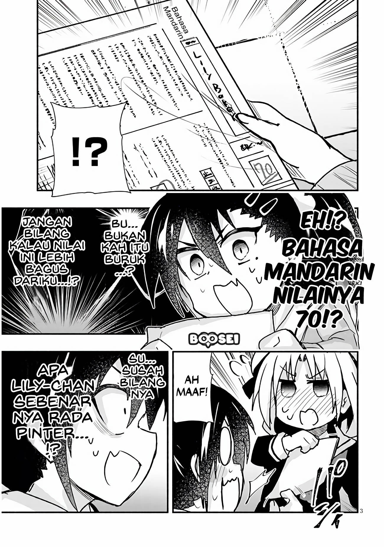 Geesen Shoujo to Ibunka Kouryuu Chapter 10 Gambar 4