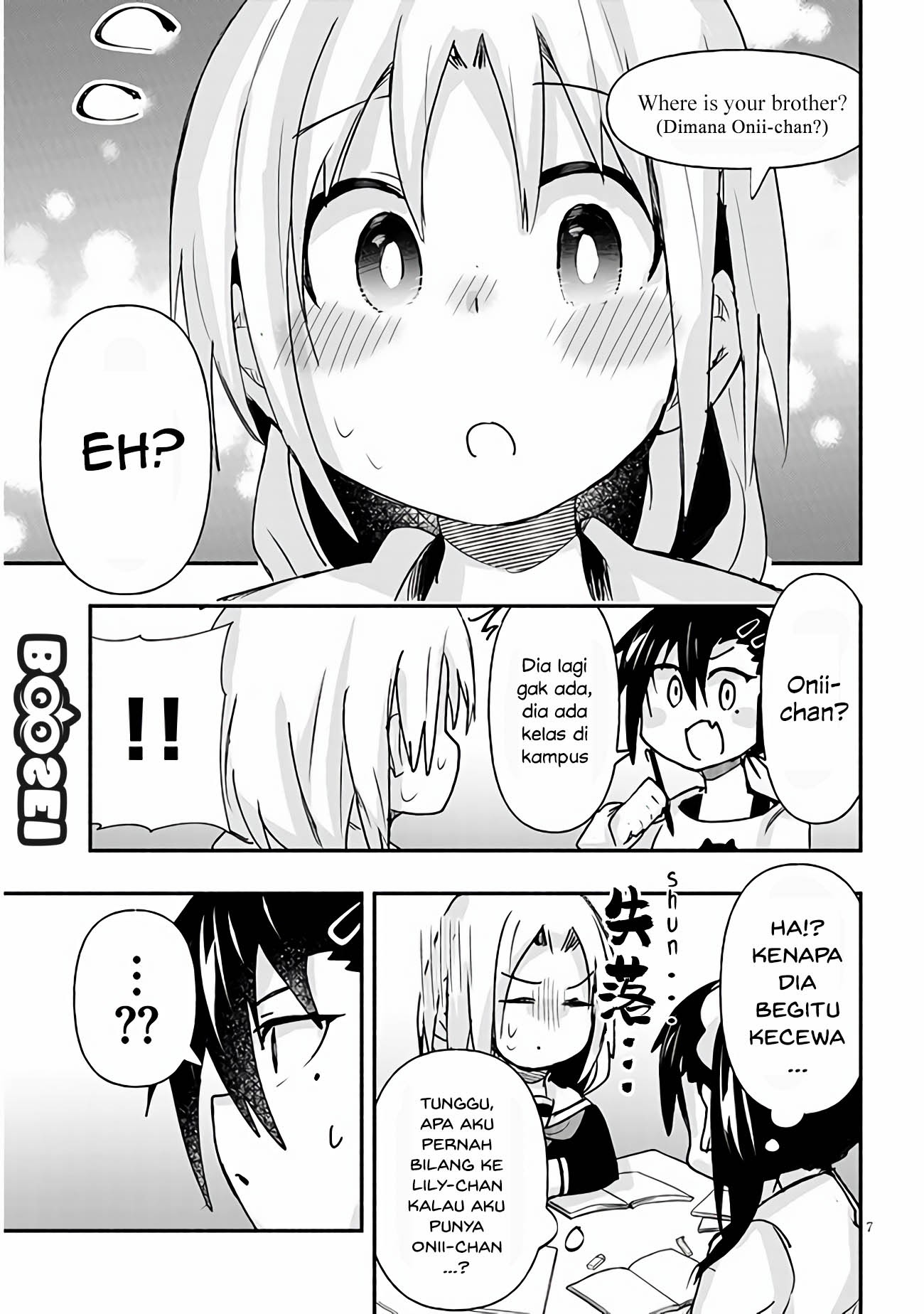 Geesen Shoujo to Ibunka Kouryuu Chapter 10 Gambar 8
