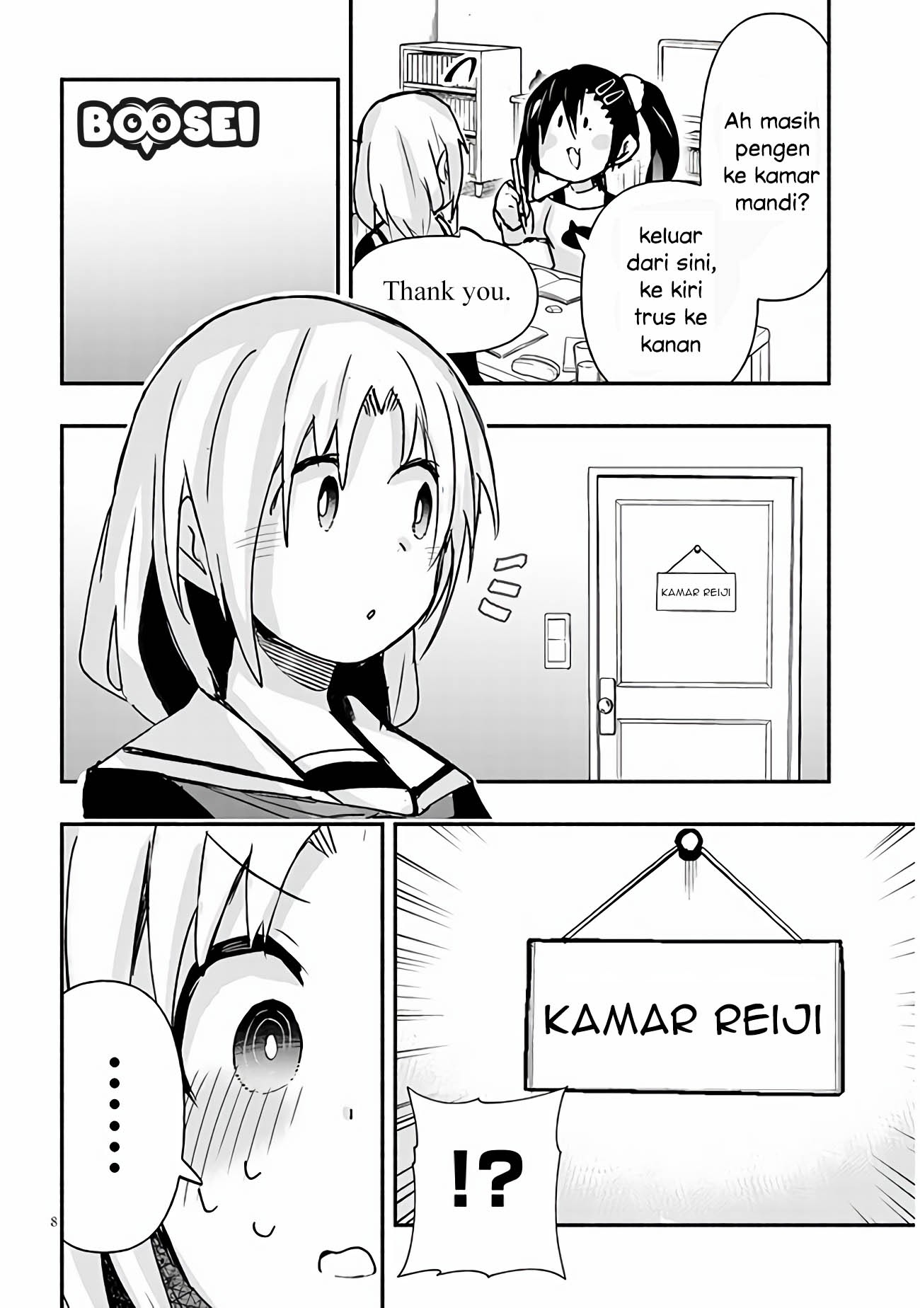Geesen Shoujo to Ibunka Kouryuu Chapter 10 Gambar 9