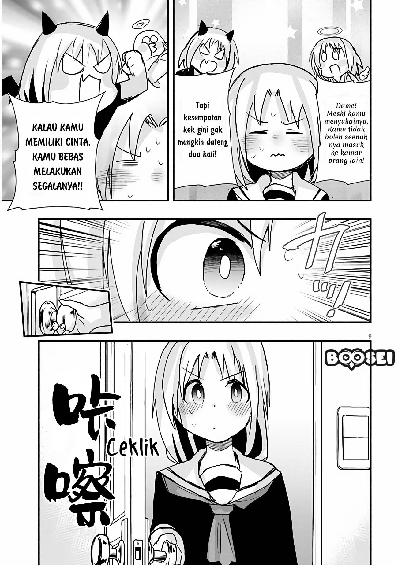 Geesen Shoujo to Ibunka Kouryuu Chapter 10 Gambar 10