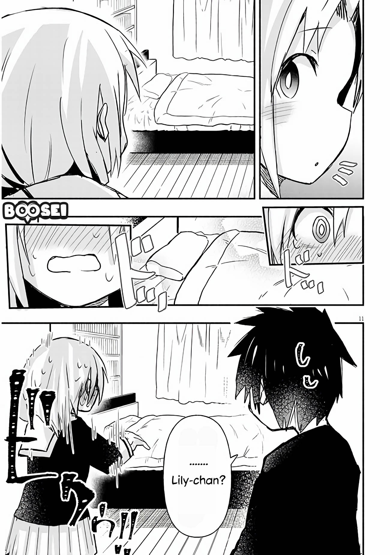 Geesen Shoujo to Ibunka Kouryuu Chapter 10 Gambar 12