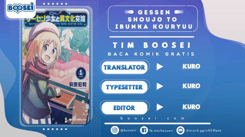 Geesen Shoujo to Ibunka Kouryuu Chapter 11 Gambar 1