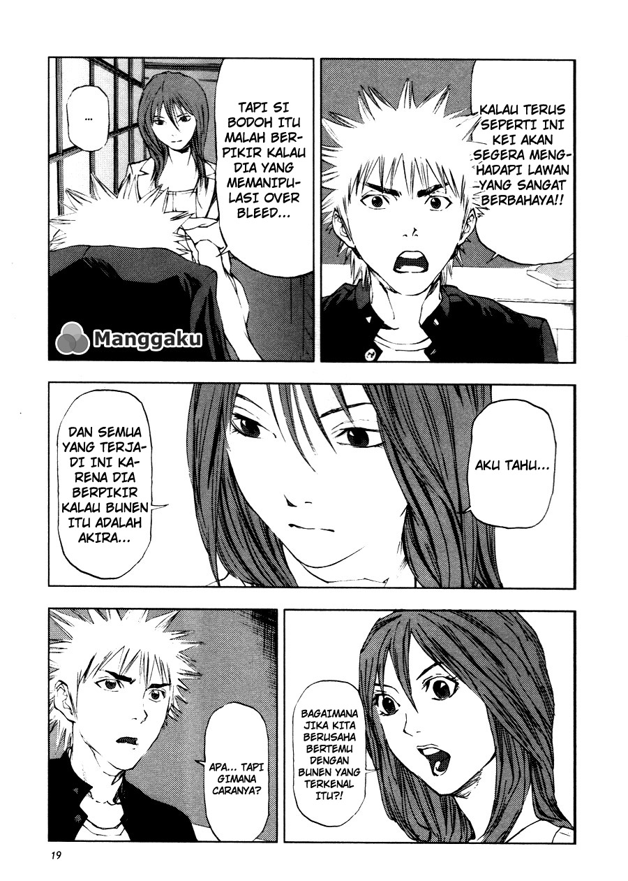 Gekiryuuchi Chapter 9 Gambar 22