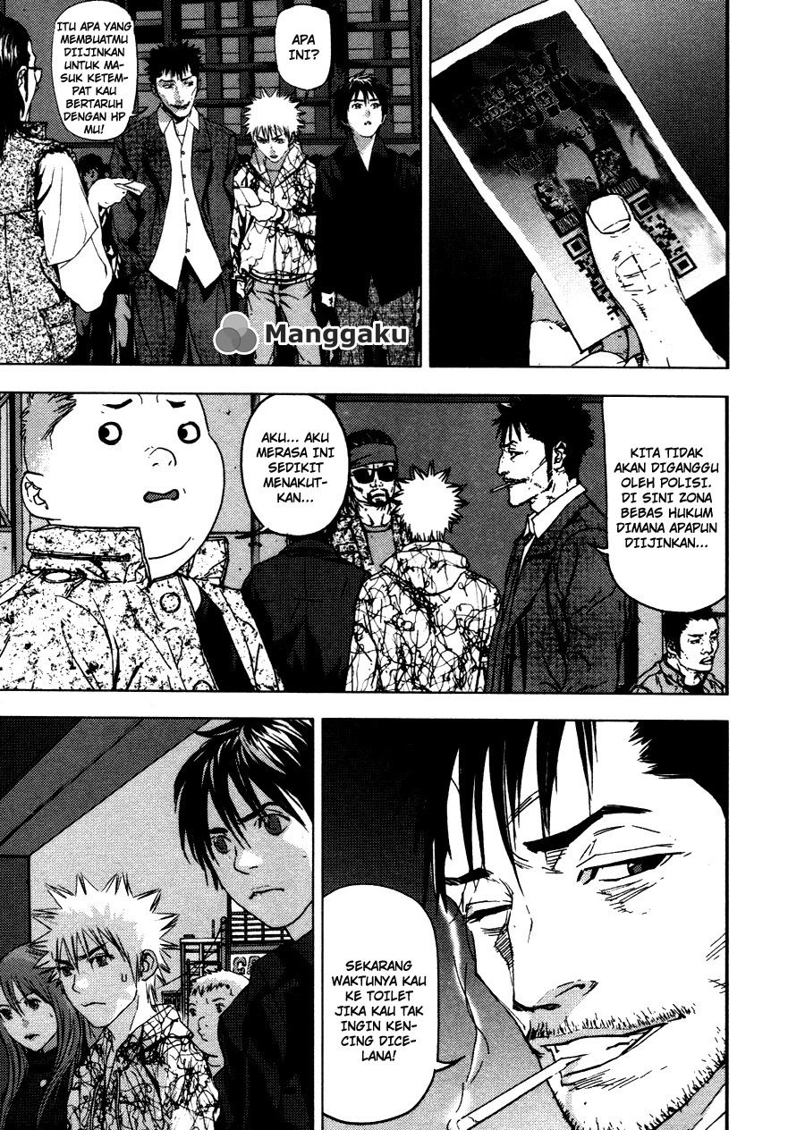 Gekiryuuchi Chapter 14 Gambar 2
