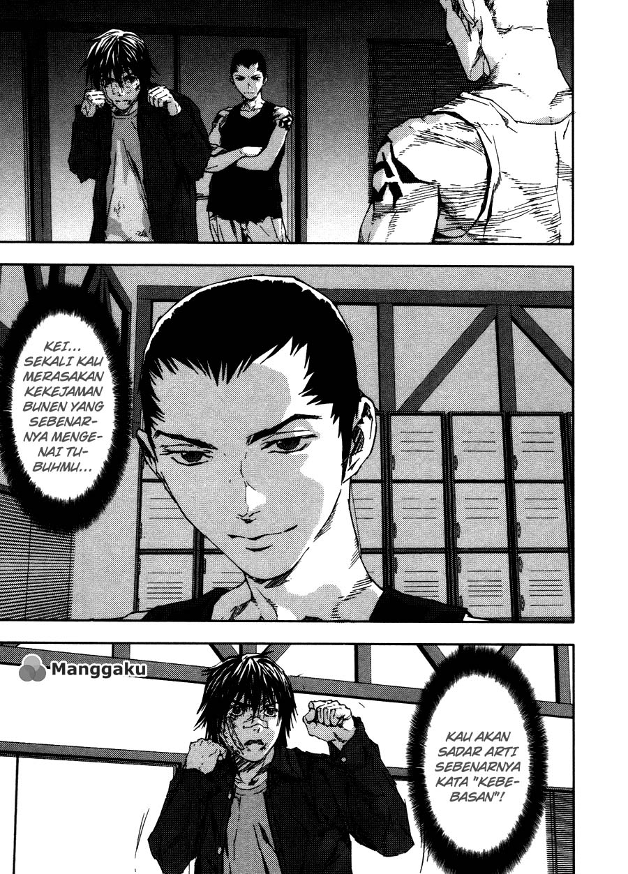 Gekiryuuchi Chapter 23 Gambar 1