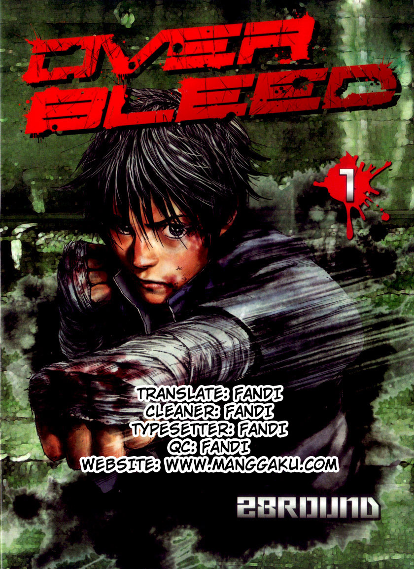 Gekiryuuchi Chapter 23 Gambar 24