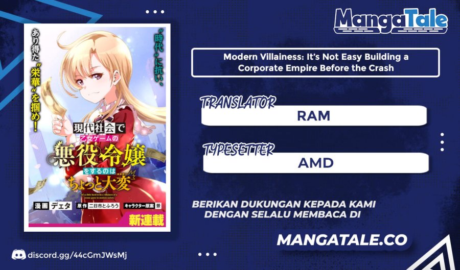 Gendai Shakai de Otome Game no Akuyaku Reijou wo suru no wa Chotto Taihen Chapter 02.1 Gambar 1