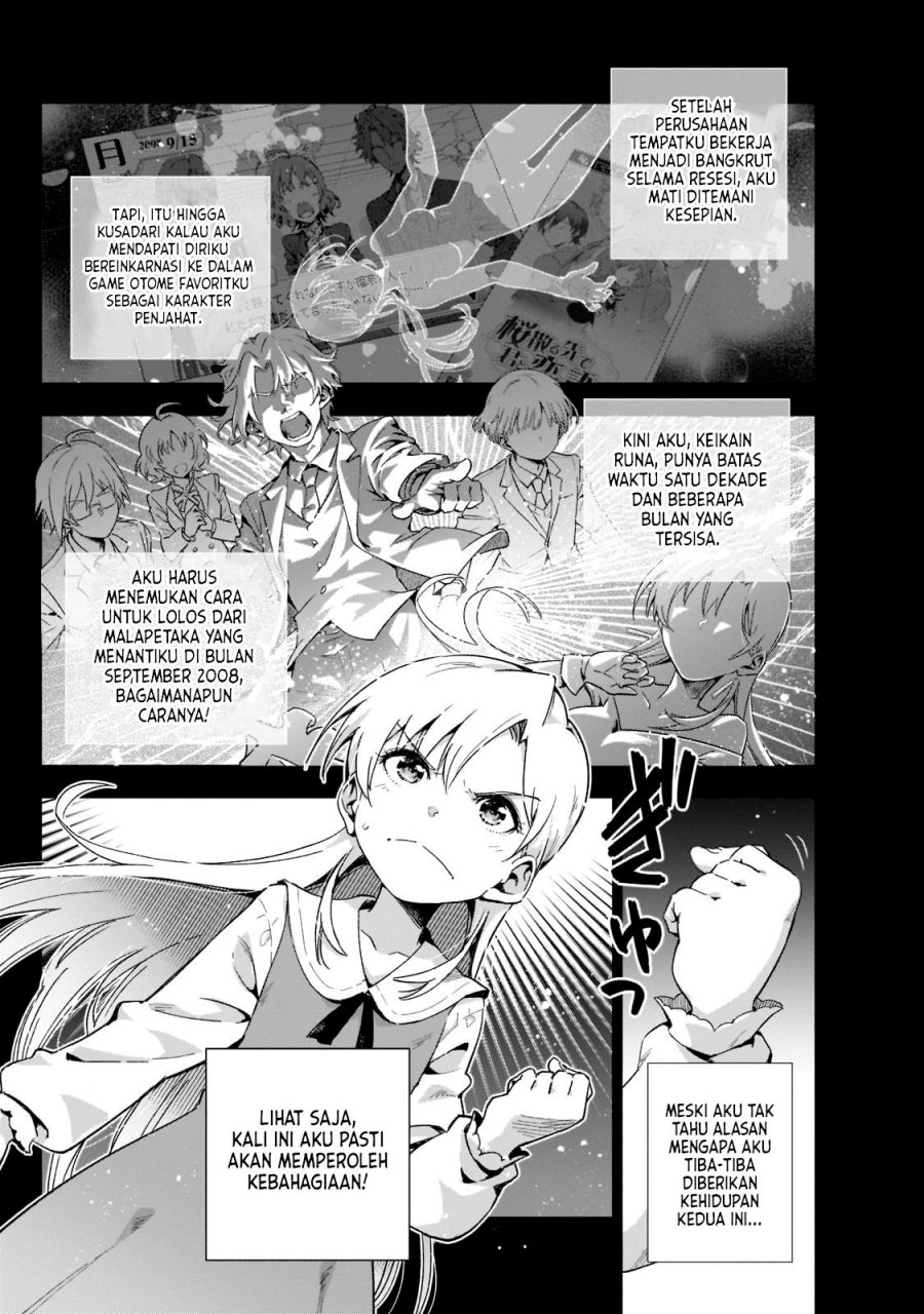 Gendai Shakai de Otome Game no Akuyaku Reijou wo suru no wa Chotto Taihen Chapter 02.1 Gambar 2