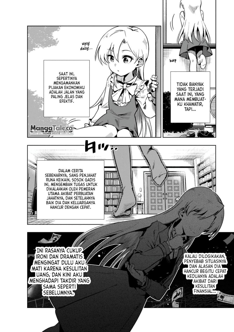 Gendai Shakai de Otome Game no Akuyaku Reijou wo suru no wa Chotto Taihen Chapter 02.1 Gambar 5