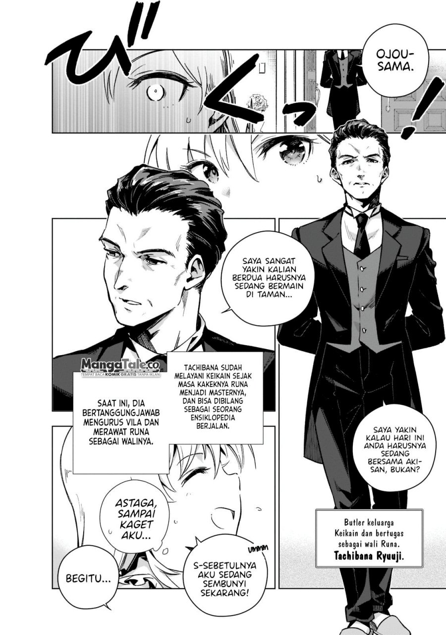 Gendai Shakai de Otome Game no Akuyaku Reijou wo suru no wa Chotto Taihen Chapter 02.1 Gambar 7