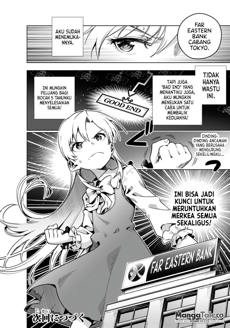 Gendai Shakai de Otome Game no Akuyaku Reijou wo suru no wa Chotto Taihen Chapter 02.2 Gambar 11