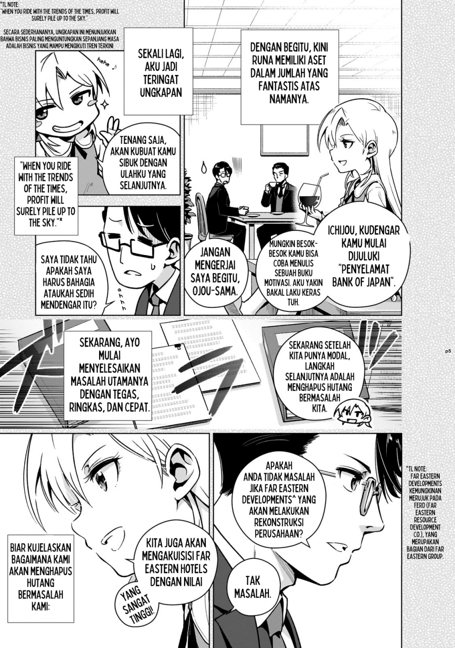 Gendai Shakai de Otome Game no Akuyaku Reijou wo suru no wa Chotto Taihen Chapter 04 Gambar 5