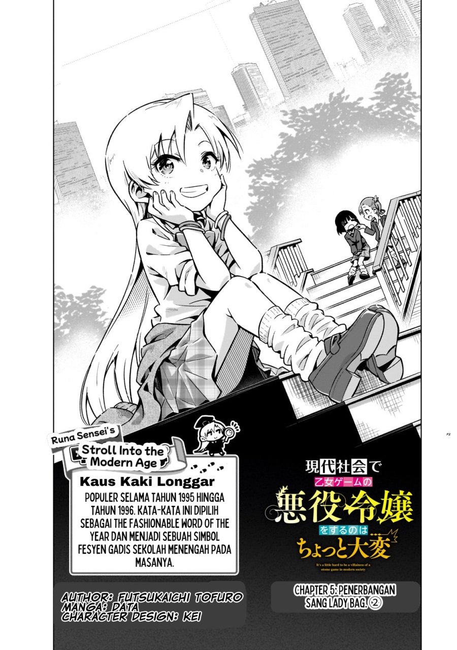 Gendai Shakai de Otome Game no Akuyaku Reijou wo suru no wa Chotto Taihen Chapter 05 Gambar 3