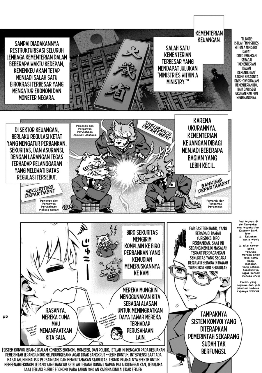 Gendai Shakai de Otome Game no Akuyaku Reijou wo suru no wa Chotto Taihen Chapter 05 Gambar 6