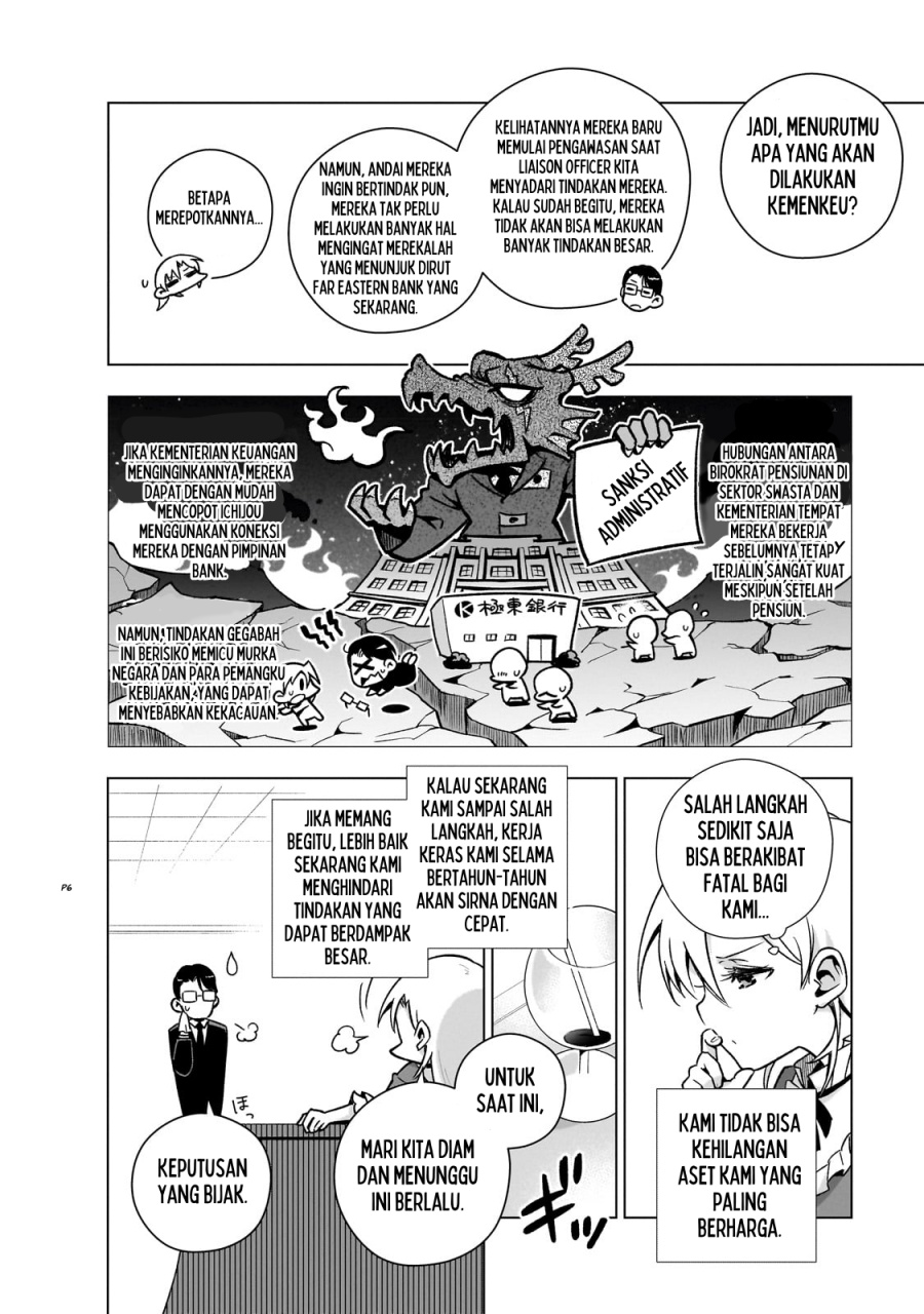 Gendai Shakai de Otome Game no Akuyaku Reijou wo suru no wa Chotto Taihen Chapter 05 Gambar 7