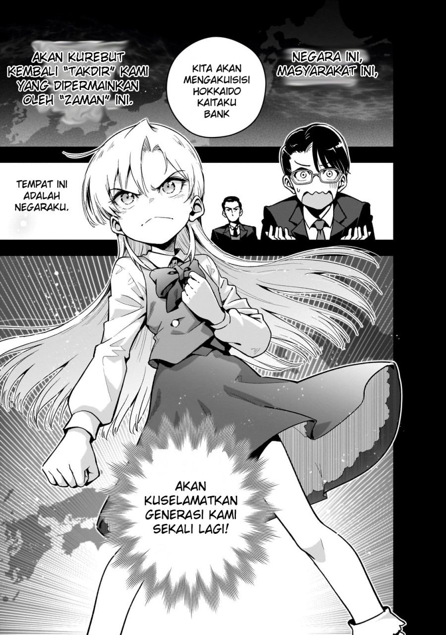 Gendai Shakai de Otome Game no Akuyaku Reijou wo suru no wa Chotto Taihen Chapter 08 Gambar 3