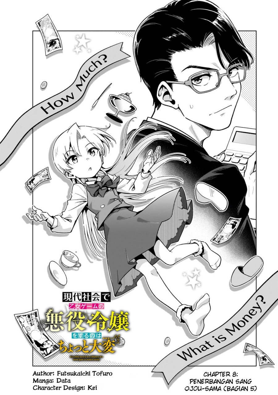 Gendai Shakai de Otome Game no Akuyaku Reijou wo suru no wa Chotto Taihen Chapter 08 Gambar 4